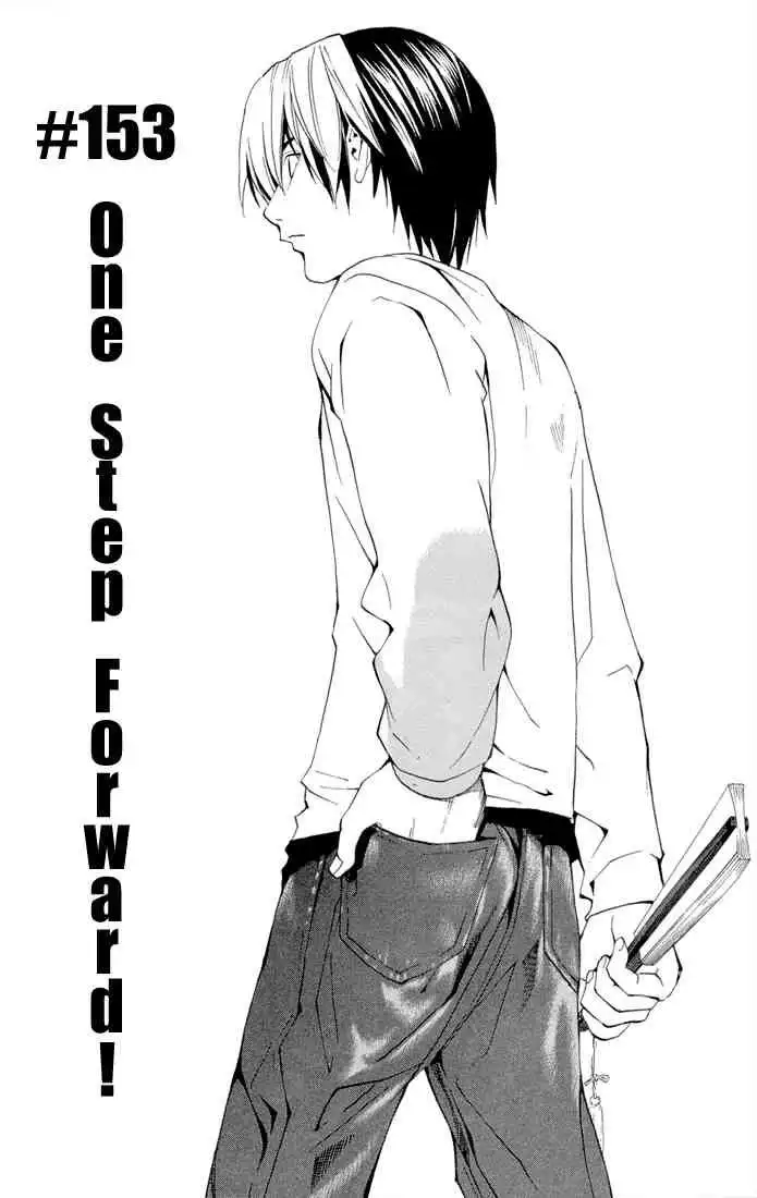 Hikaru no go Chapter 153 1